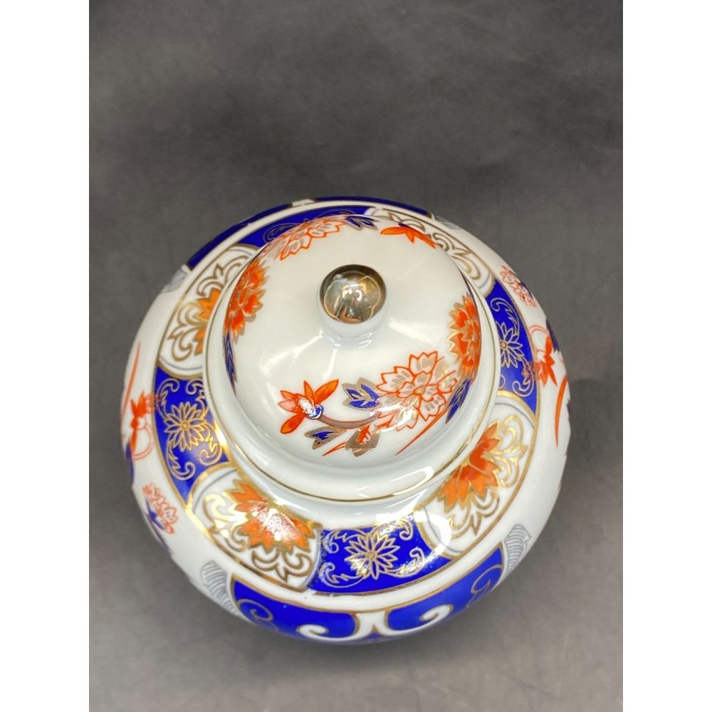 Vintage Ardco Asian Multicolor Floral Ginger Blue & Gold Jar Made in Japan 6 1/2 - Picture 9 of 10